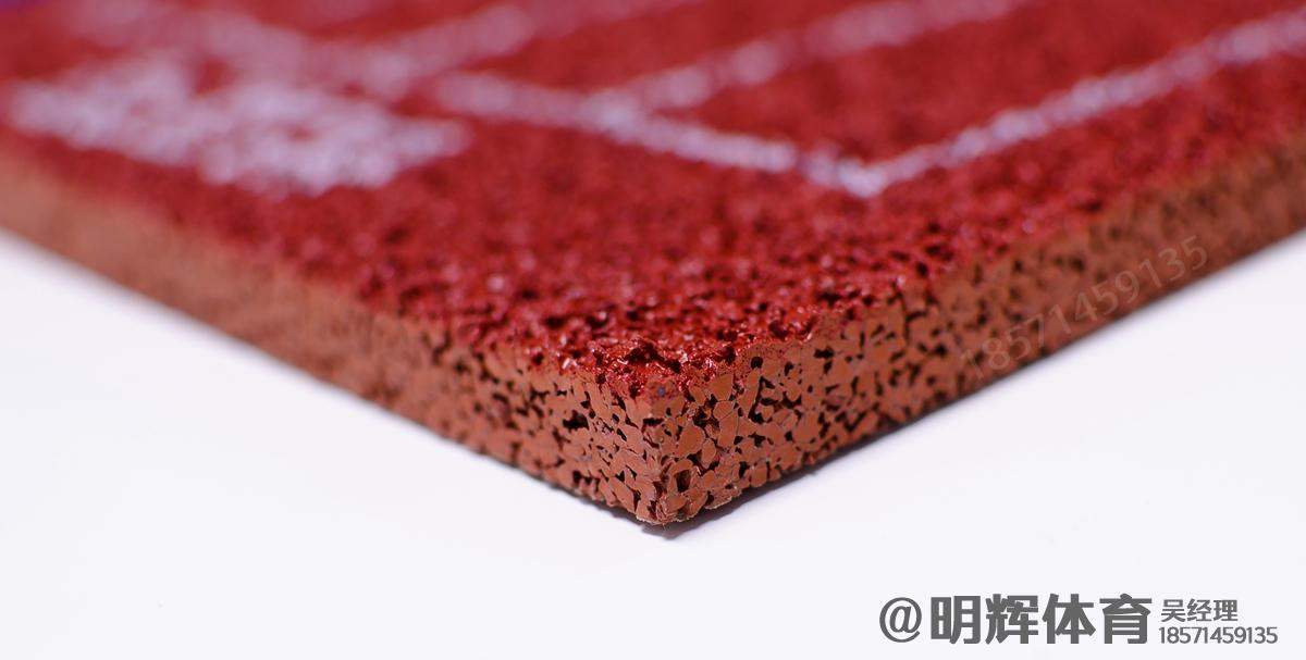 贡嘎13mm透气型塑胶跑道