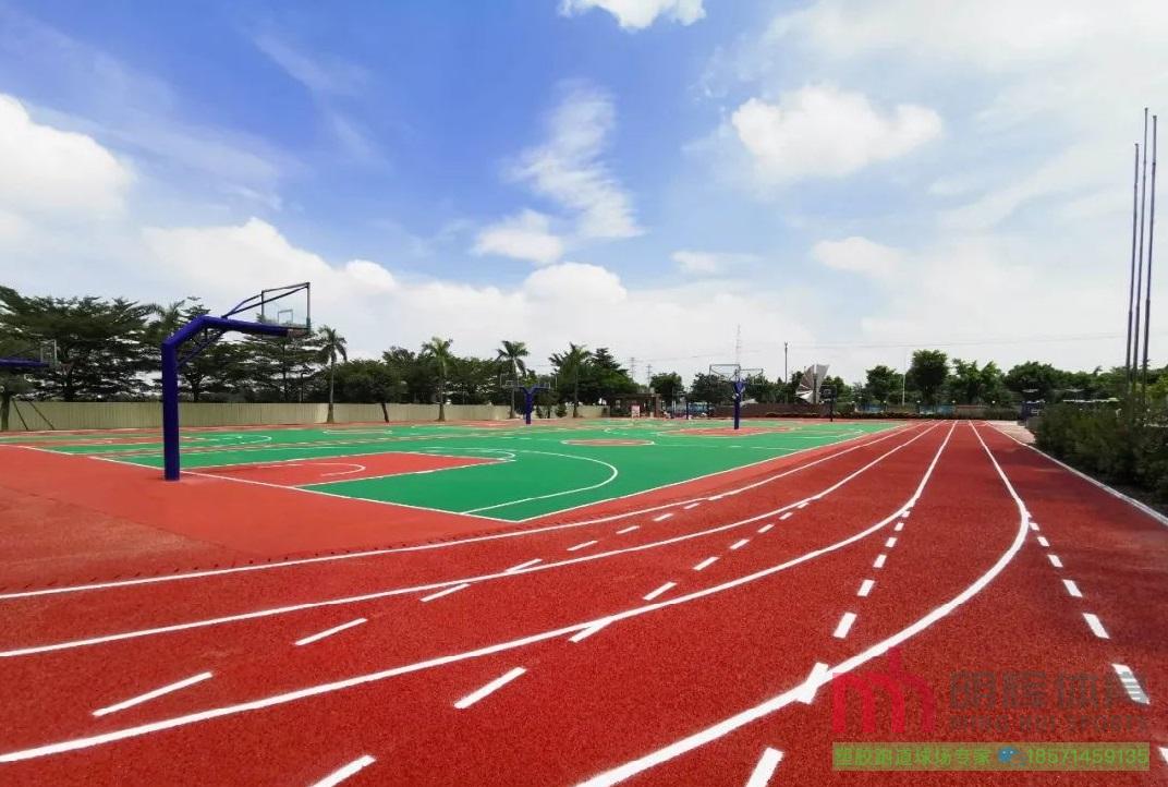 贡嘎塑胶跑道